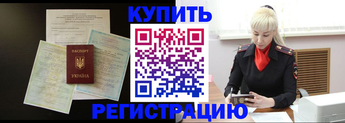 найти адрес прописки в Кирове